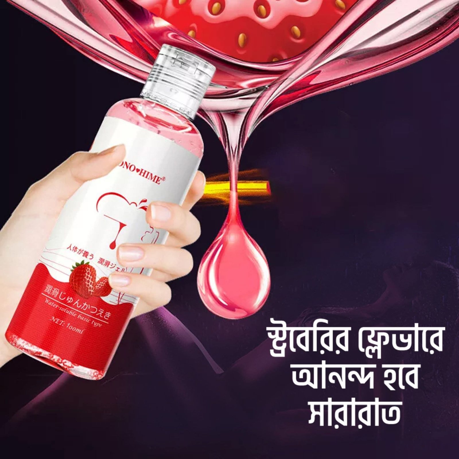 WhatsApp Image 2026-06-23 at 9.03.48 PM