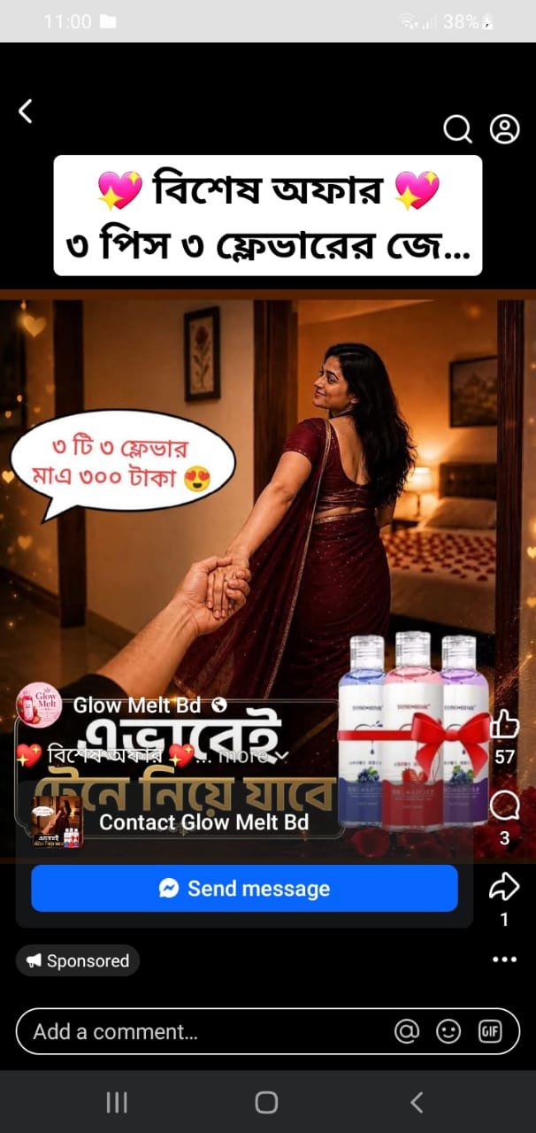 WhatsApp Image 2026-06-23 at 9.04.34 PM