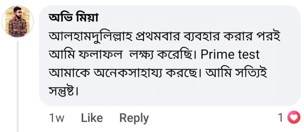 review 8